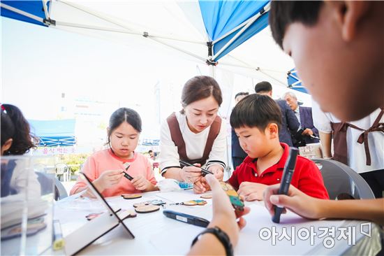 광주시 광산구립 장덕도서관 독후화대회 성료