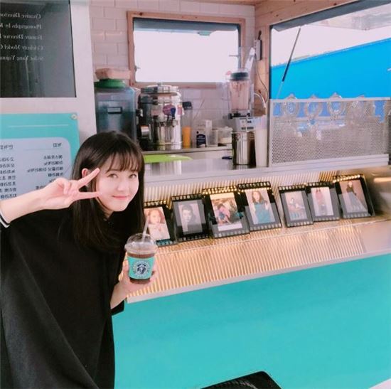 고아라, 배우 정우성이 커피차 선물해...왜? 