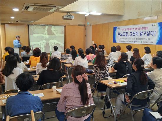 마음의 병 편견 깬다...동대문구, 정신건강 날 기념행사