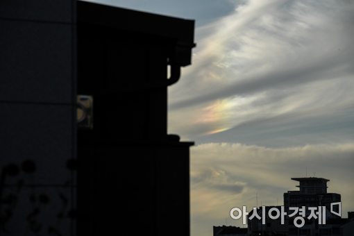 [포토]살짝 모습 드러낸 무지개