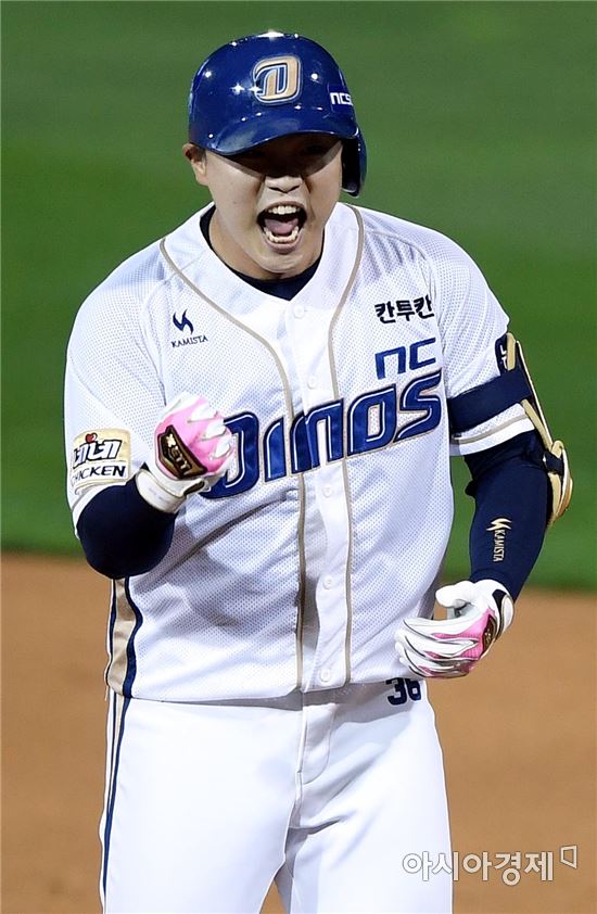 [포토]권희동, '추가 1타점 포효'