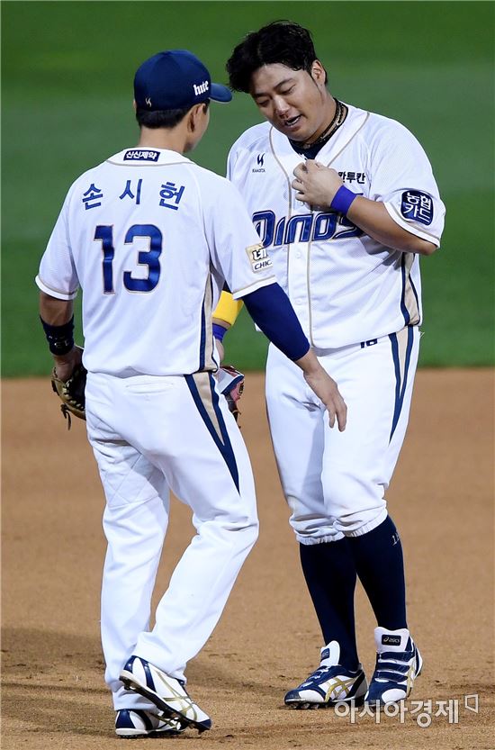 [포토]박석민, '오늘 수비 어렵네'