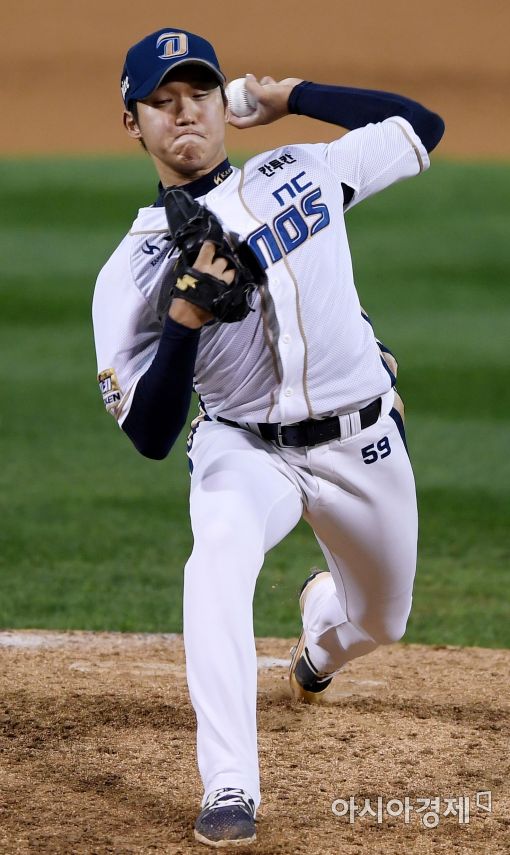 [포토]역투하는 NC 구창모