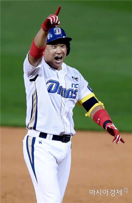 [포토]김태군, '추가 2타점 환호'