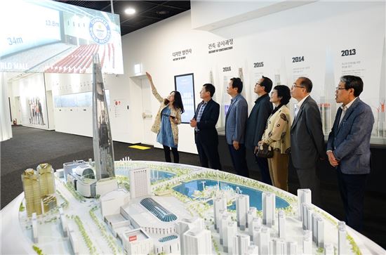 동대문구 강병호 부구청장 등 롯데월드타워 안전 시설 견학