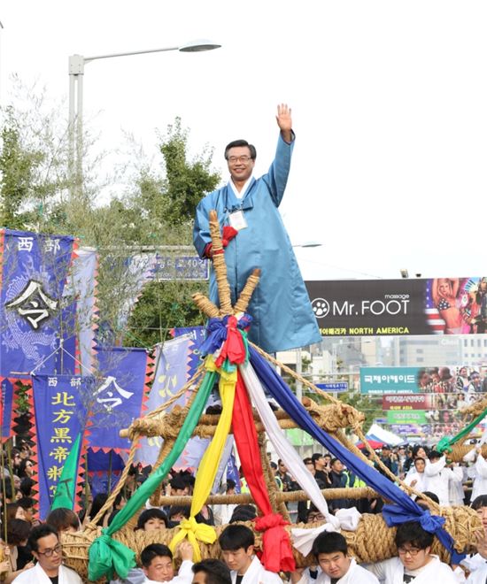 2016 이태원지구촌축제 광주 칠석동 고싸움놀이