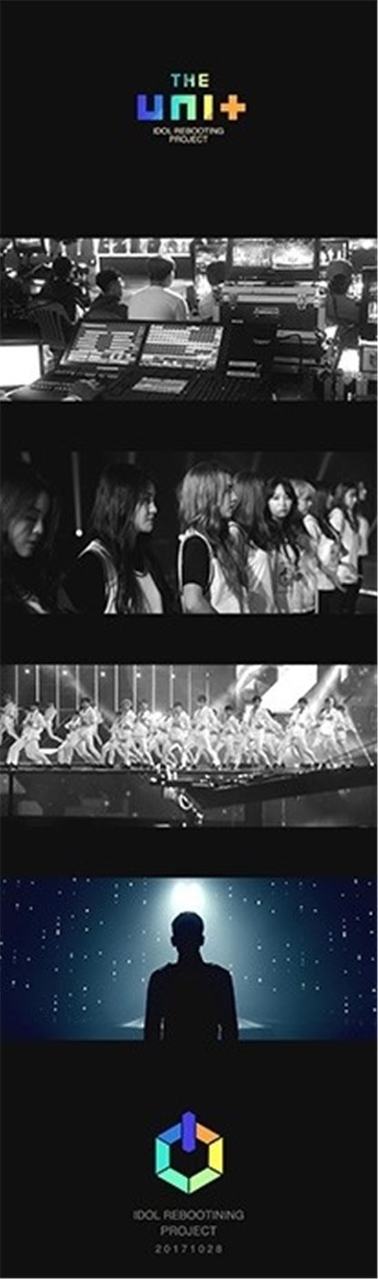 ‘더 유닛’, 첫 미션 무대 티저 영상 최초 공개…방송 전 부터 기대↑