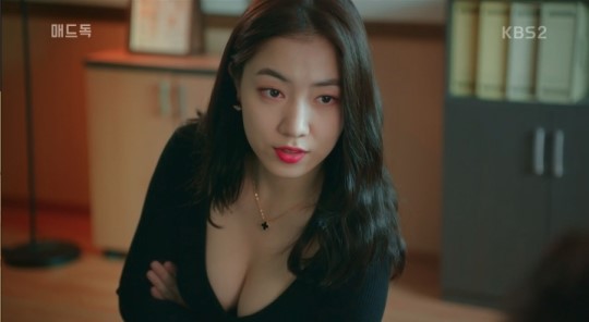 사진=KBS 2TV '매드독' 캡처
