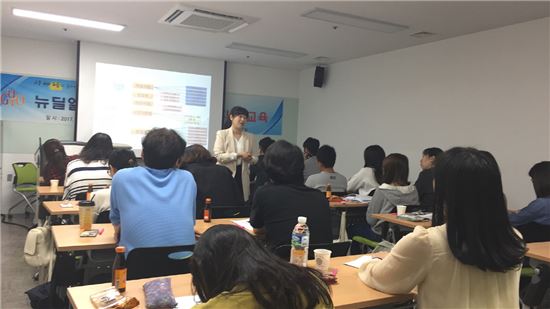 구로구, 청년 일자리카페 개소