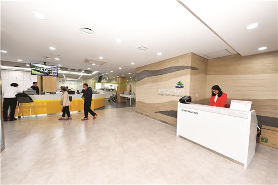 송파구  ‘건강관리센터’ 오픈