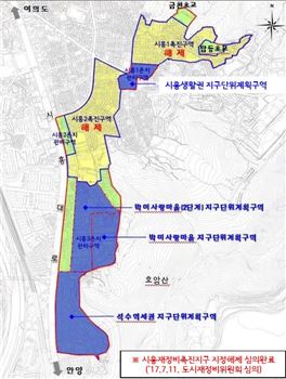 시흥재정비촉진지구 세부안 / 서울시