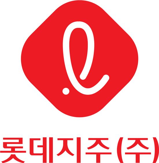 [롯데 지주 출범]임병연 부사장 "中 롯데마트, 연내 매각 원해"