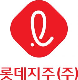 롯데 김장 나눔 행사…임직원 1200여명, 1만5000포기 김장 완료