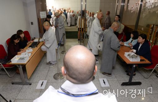 [포토]조계종 제35대 총무원장 선거