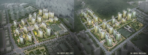 힐스테이트 태전