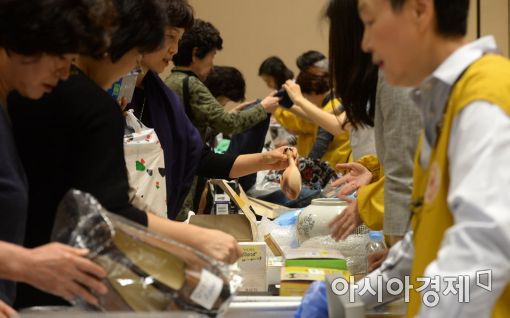 [포토]2017 적십자 바자회