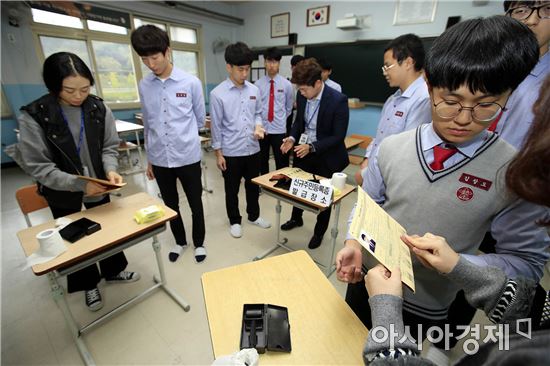 [포토]광주시 북구, 찾아가는 주민등록서비스