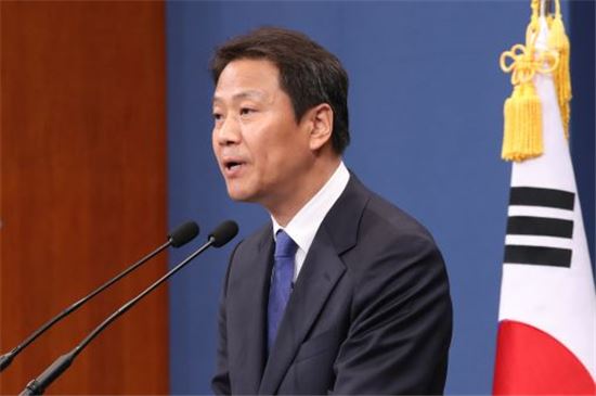 ‘세월호 상황일지 조작’ 박근혜 정부, “이것이 팩트”라더니...