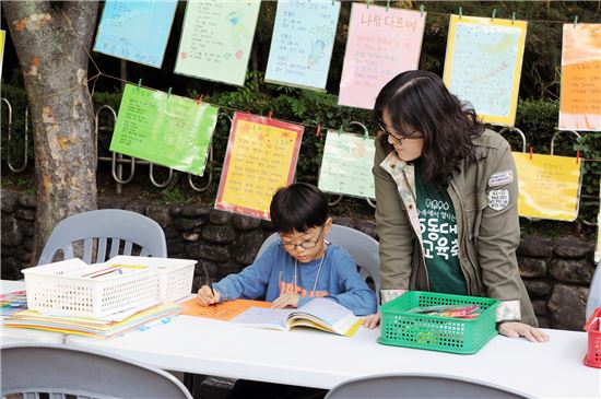 동대문구 혁신교육축제 개최