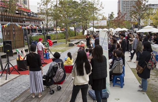 마포 사회적경제 박람회 개최