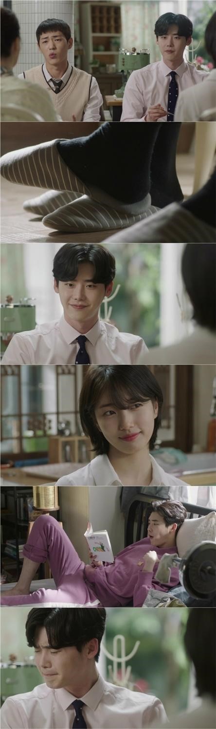 ‘당신이 잠든 사이에’ 이종석 현실 집돌이 모습에 수지 “가관이다”