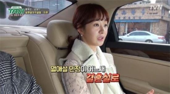 '부암동 복수자들' 명세빈, 직접 밝힌 이혼 이유 다시 들어보니…"어리기도 했고 무서웠다"