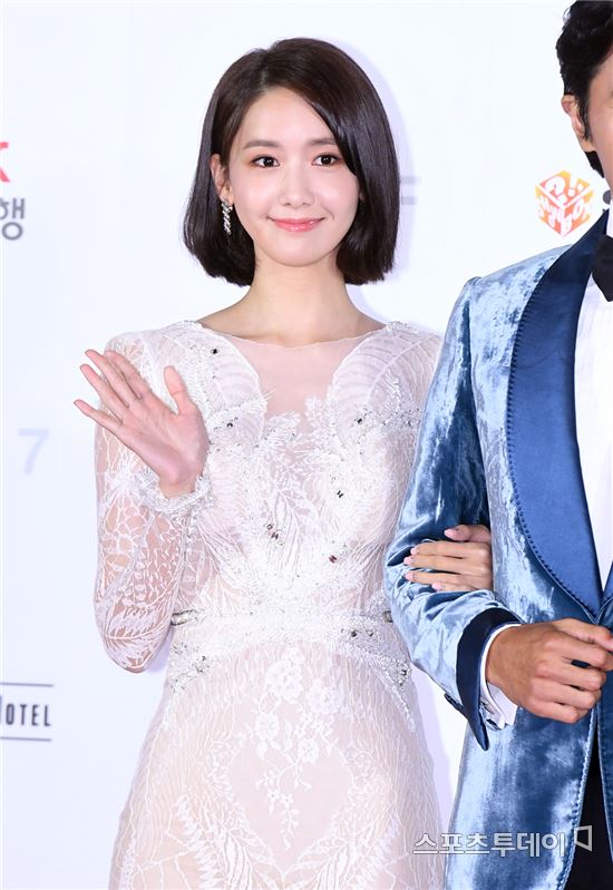 윤아