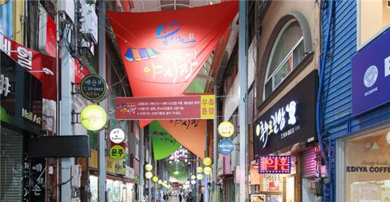 신라스테이, 부산불꽃축제 패키지 출시