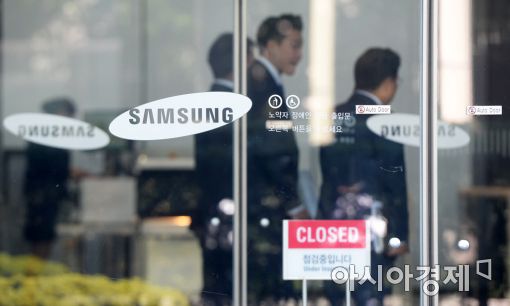 [포토]삼성전자 실적 신기록