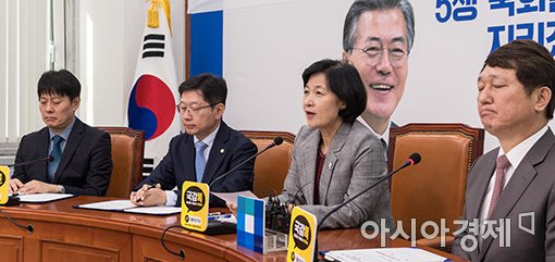 [포토]발언하는 추미애 대표