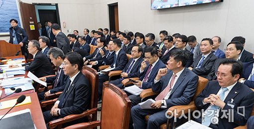 [포토]여성 고위직 전무한 산업통상자원부
