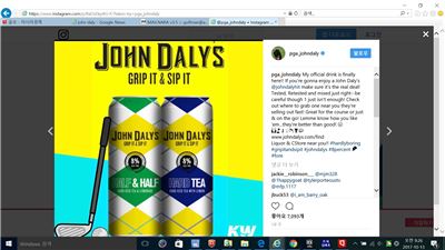 [골프토픽] 존 댈리 "알코올 드링크 출시"