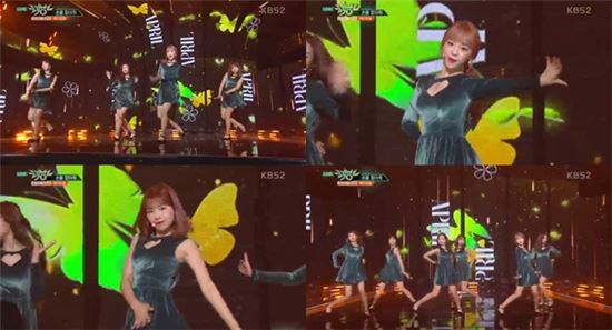 사진출처=KBS2 '뮤직뱅크' 방송화면 캡처