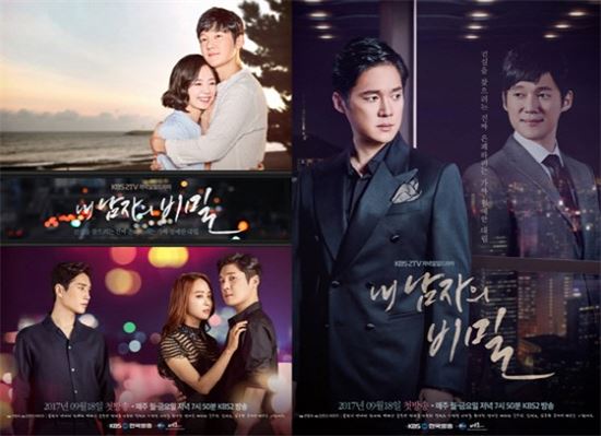 '프로야구중계',줄줄이 KBS 방송 결방…NC 최금강 선발 투수 등판