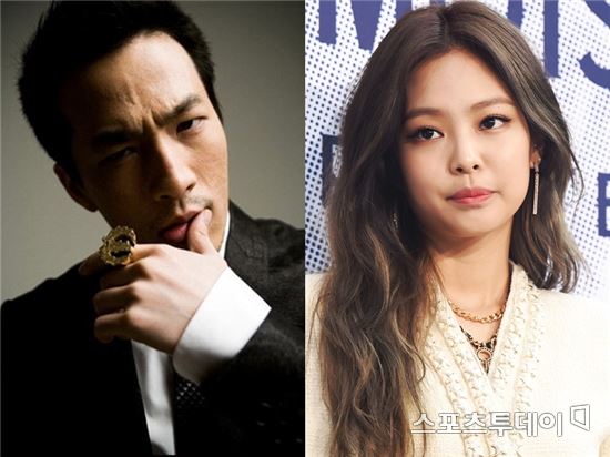 테디♥블랙핑크 제니 열애?…YG측 "금시초문" 