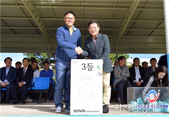 윤장현 광주시장, 2017 노·사 한마음 체육대회 참석