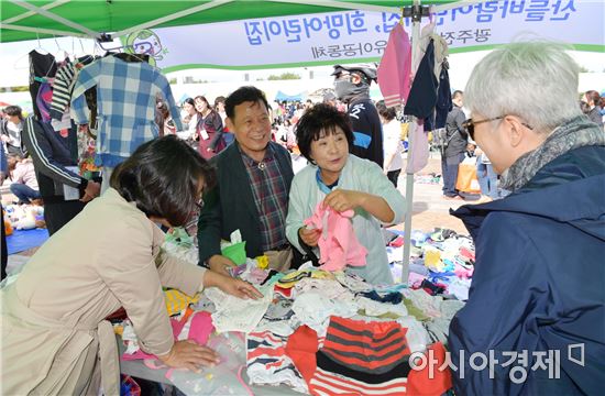 윤장현 광주시장, 제14회 빛고을 나눔장터 참석