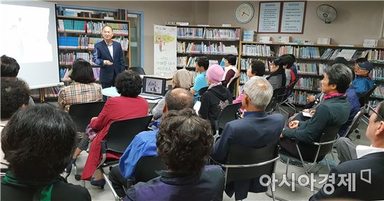 구례군매천도서관, ‘길 위의 인문학’운영 성료