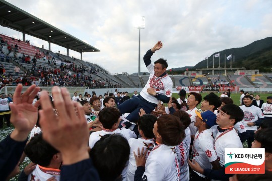 경남FC, K챌린지 우승 확정…3년 만에 클래식 승격