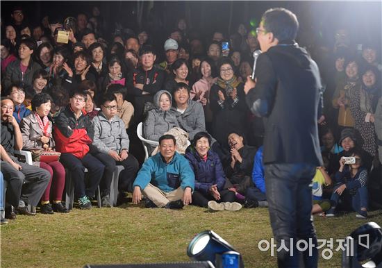 윤장현 광주시장, 제5회 광주평생학습박람회 참석