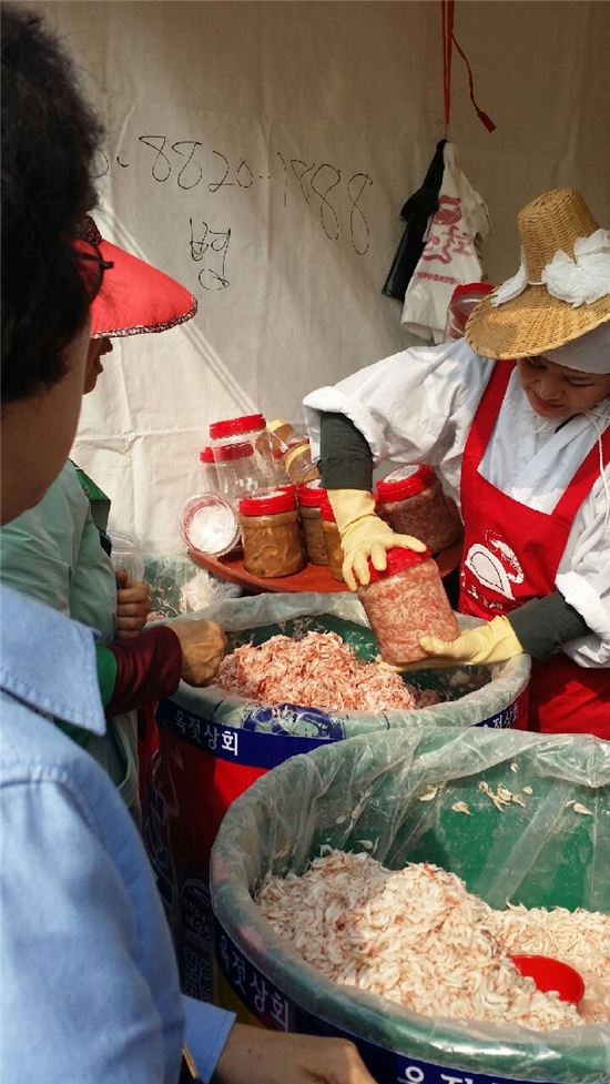 제10회 마포나루 새우젓축제 팡파르 