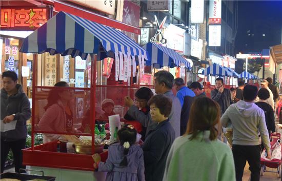 대명여울빛거리 별빛야시장 개장