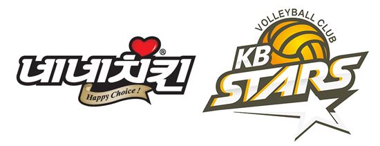 네네치킨, KB 스타즈 배구단 홈경기 때마다 '치킨 쏜다'