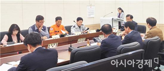 함평군 국향대전 안전관리 실무위원회 심의회 개최