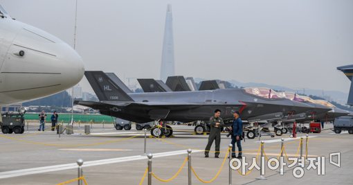 [포토]방위산업전, 미국 스텔스 F-35 공개