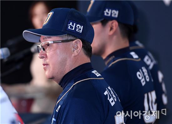 [포토]김경문 감독, '이번엔 반드시…'