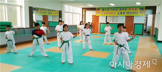 곡성군 드림스타트, ‘드림 태권도 교실’인기 만점