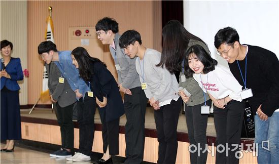 [포토]광주시 북구, 신규공무원 디딤돌 캠프