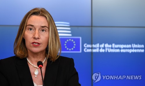 EU "이란 핵 합의, 핵 비확산 핵심…美, 합의 이행 유지해야"
