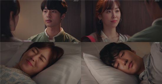 '사랑의 온도' 양세종, 서현진에 "같이 잘까"...서현진 "내 생에 최고의 날이야"